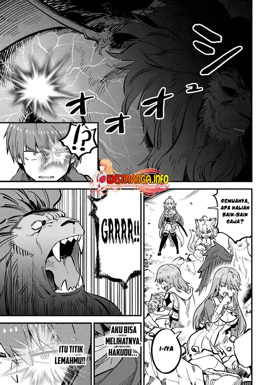 Kaifuku Jutsushi Yarinaoshi: Sokushi Mahou to Skill Copy no Chouetsu Heal